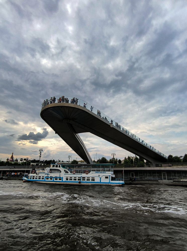 Photograph by Анна Липилина