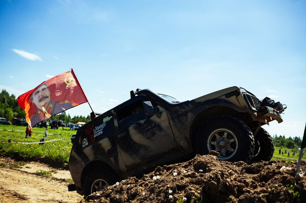 Photograph by Дмитрий Иванцов