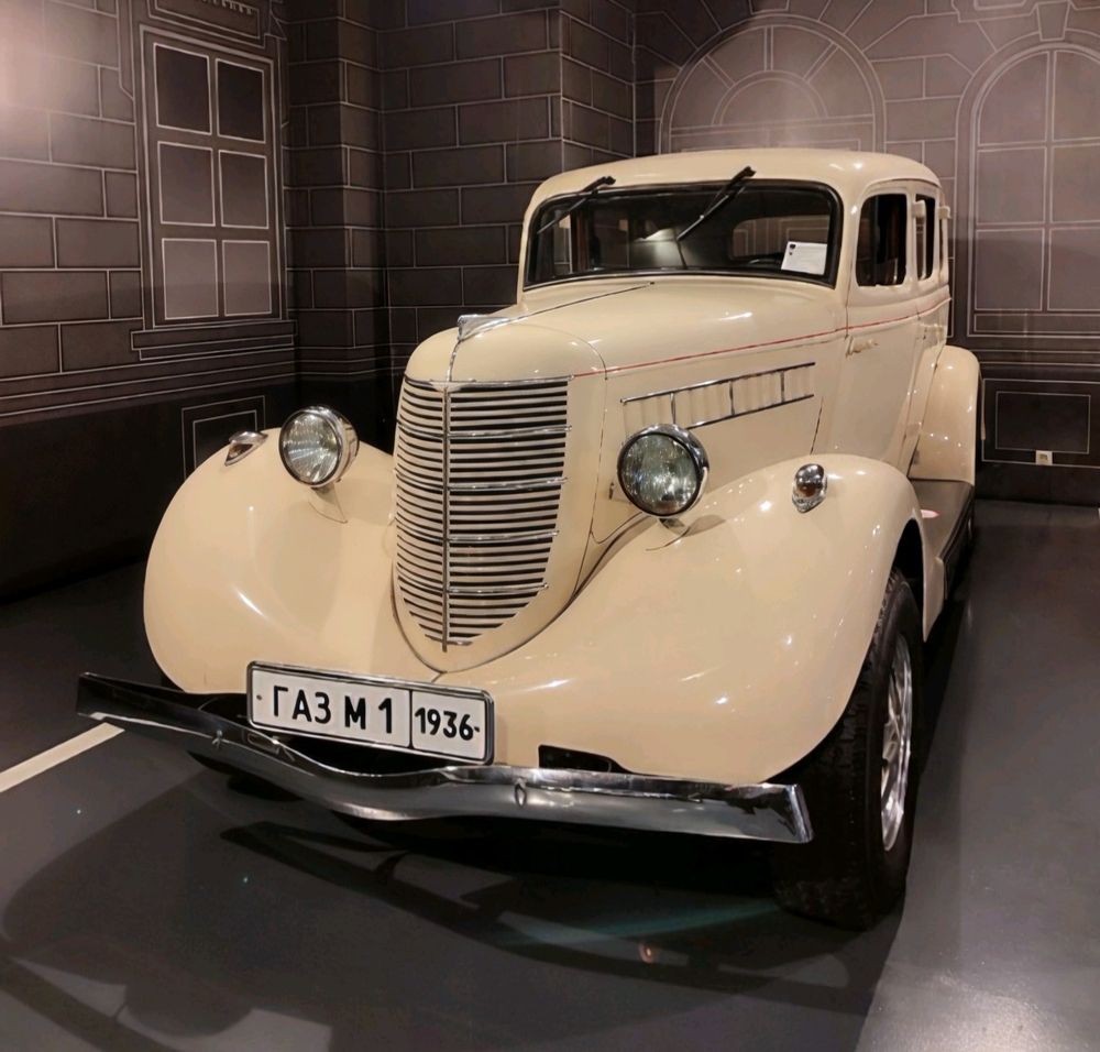 Photograph by Юлия Холомцева