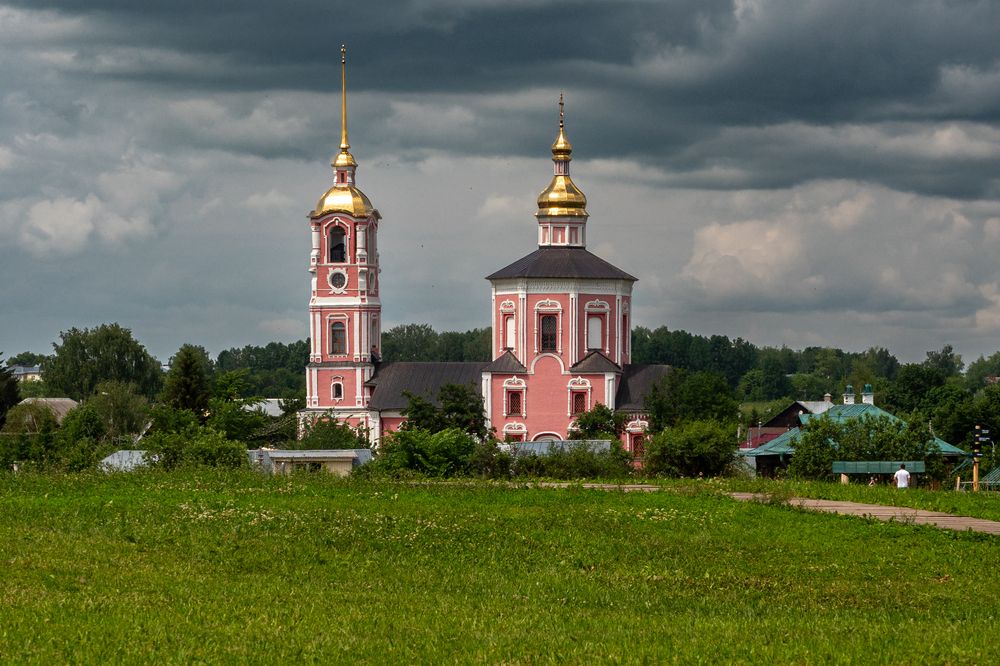 Фотография автора 