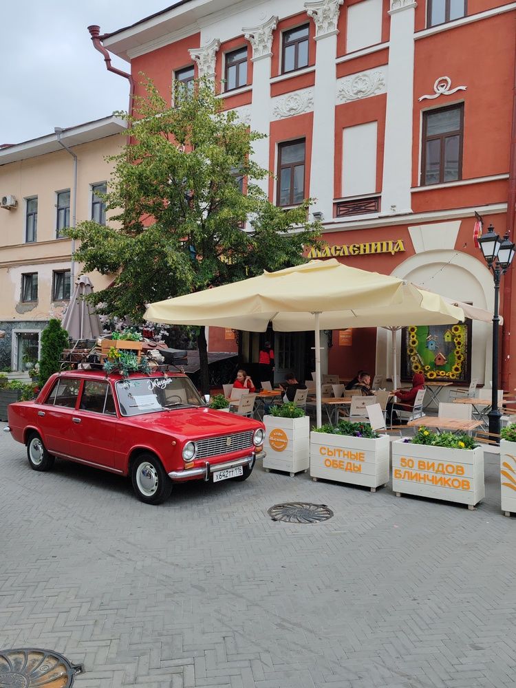 Photograph by Ивашкин Алексей