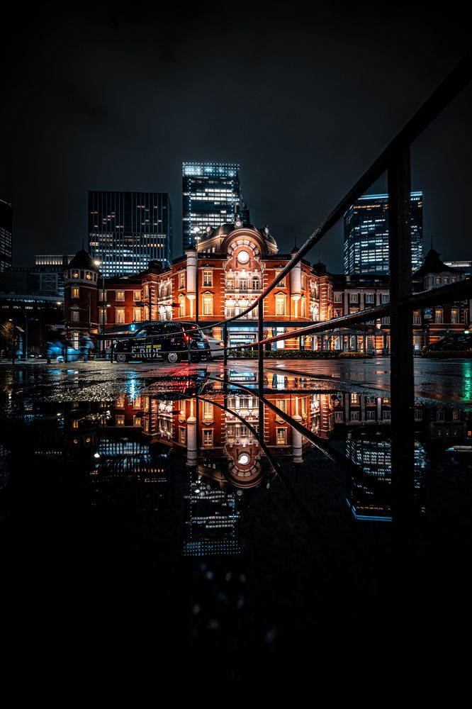Reflect of Tokyo, Japan
