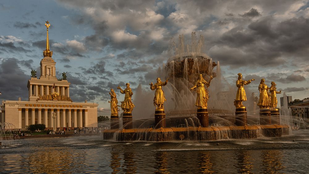 Photograph by Karpenko Denis