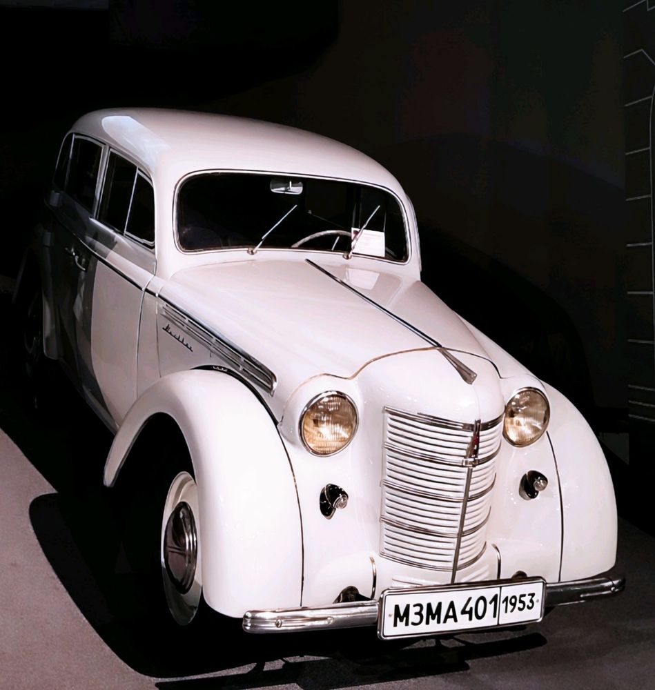 Photograph by Юлия Холомцева