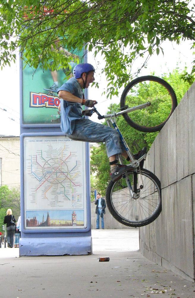 Фотография автора Павел Мартюшев