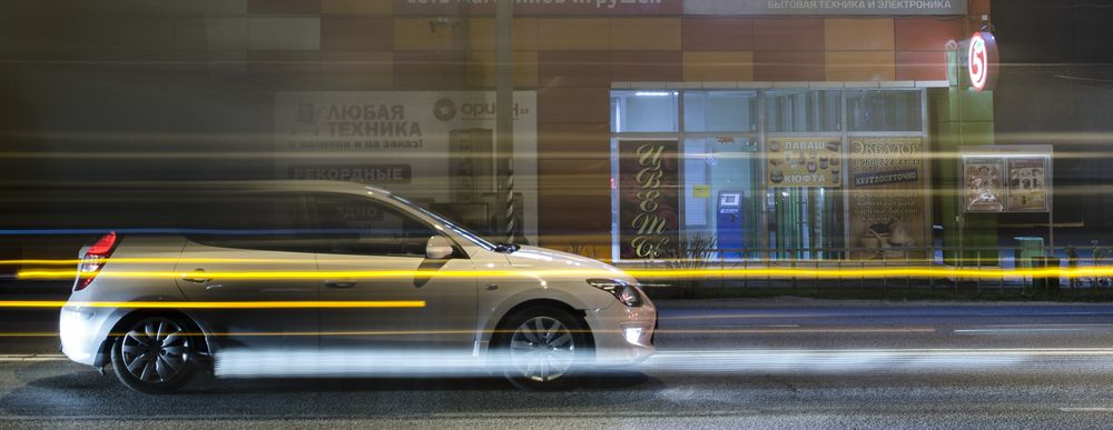 Photograph by Василий Либко