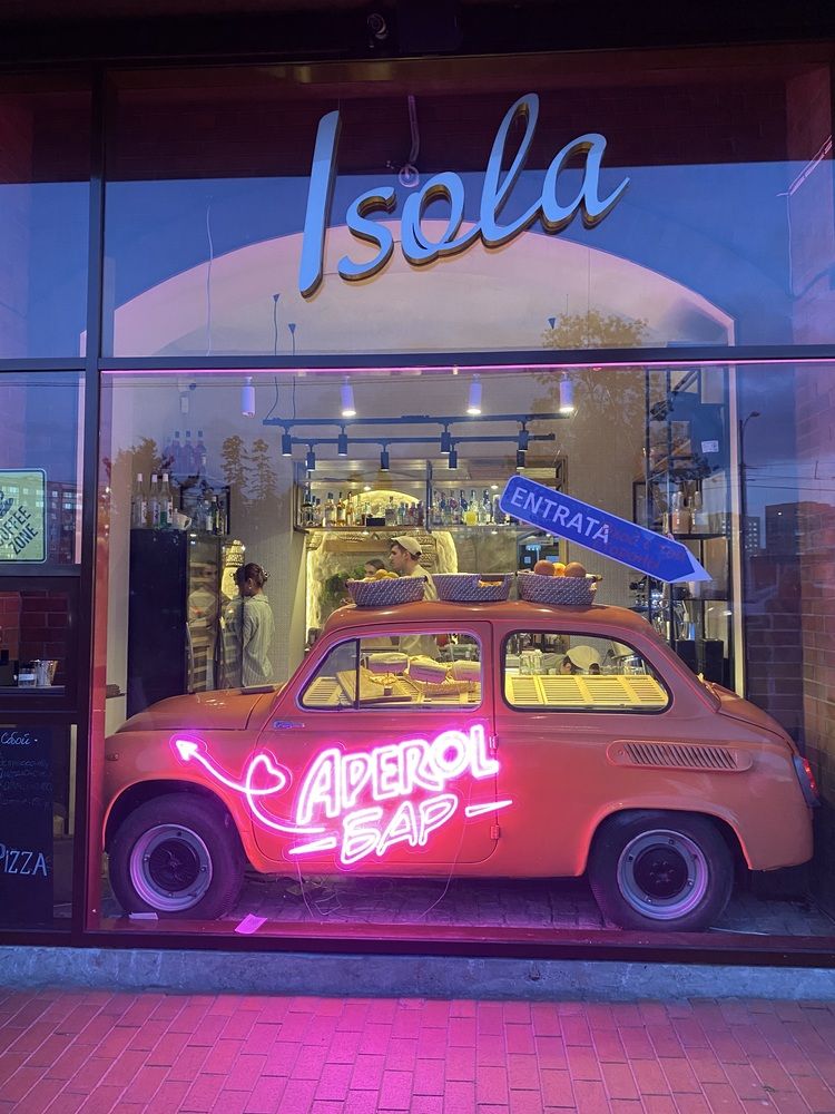 Photograph by Елена Рябова