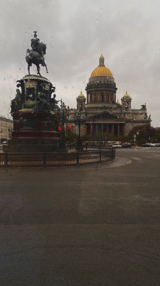 Photograph by Ксения Арсеева