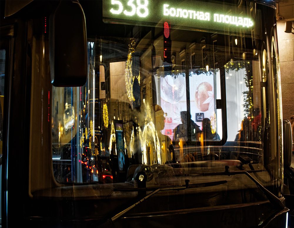 Вечерний автобус