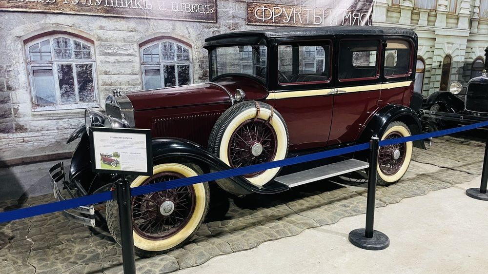 Photograph by Марина Измайлова