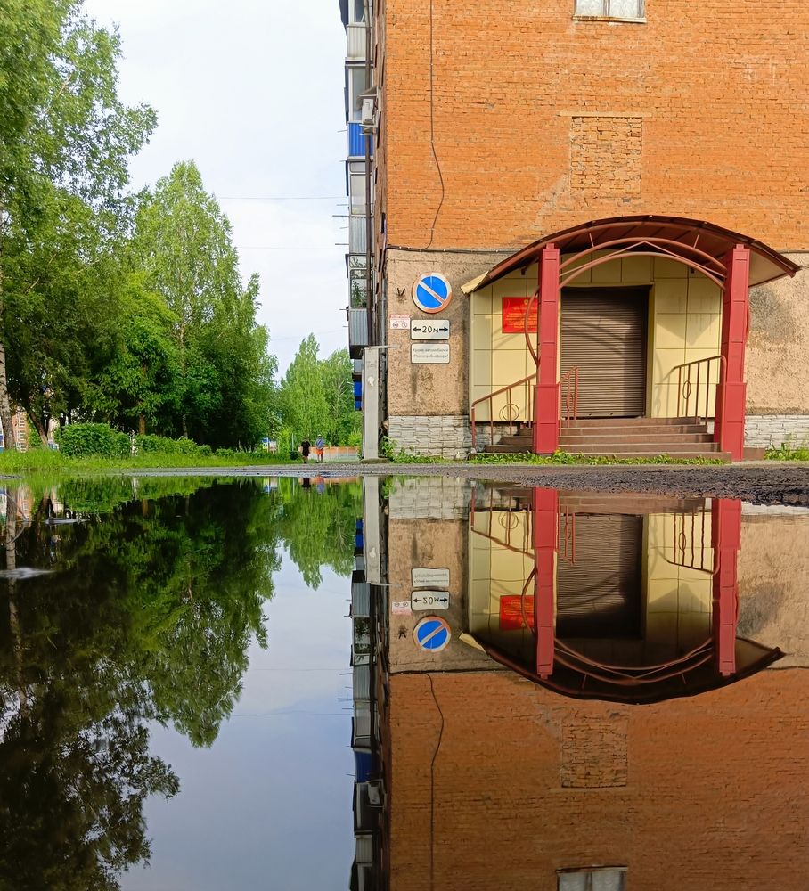 Photograph by Никита Максимов