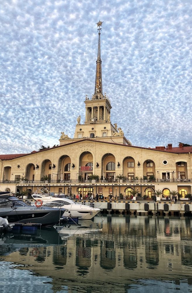 Photograph by Татьяна Собина