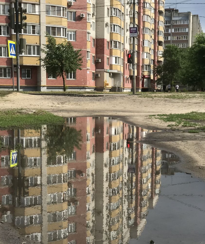 Photograph by АЛЛА ТАРАСЕНКО