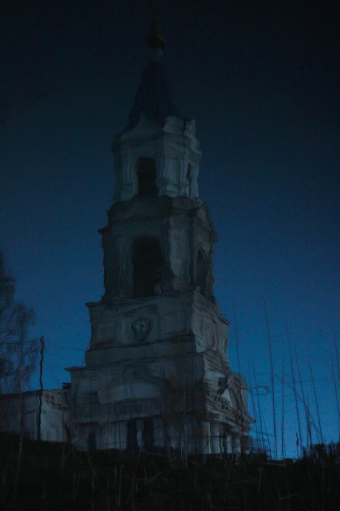 Photograph by Елена Сиднина