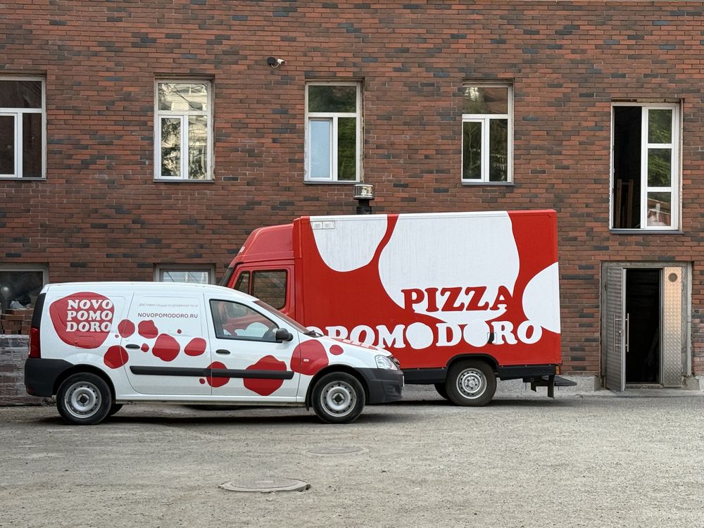 Photograph by Владислав Рубцов