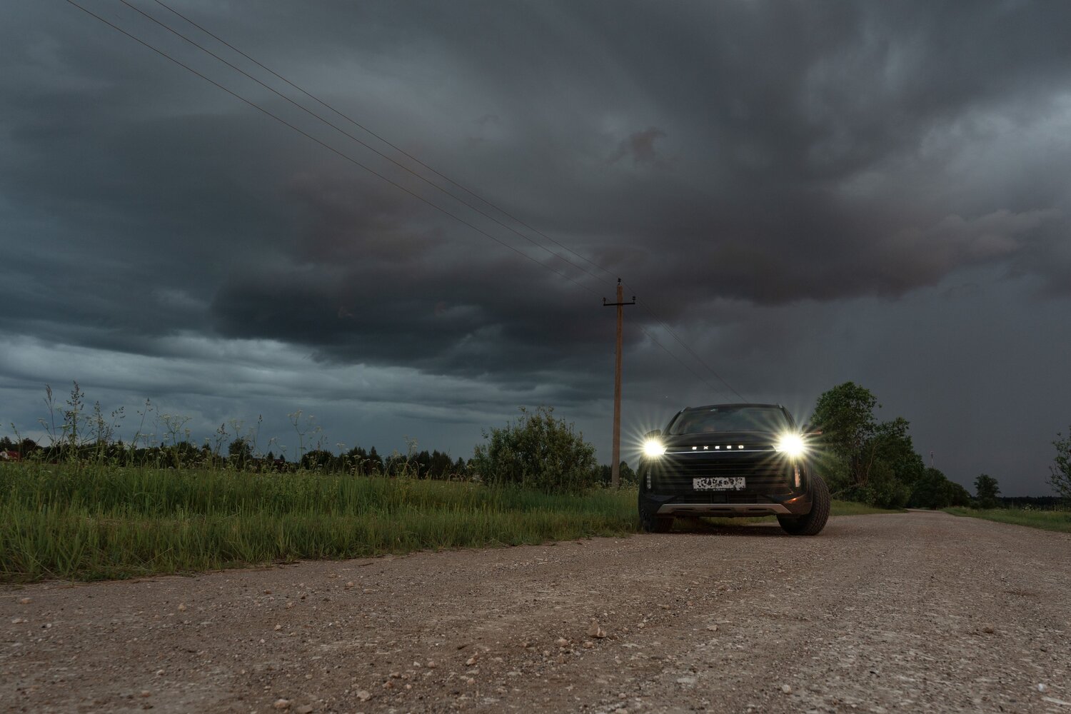 Photo #12294375
