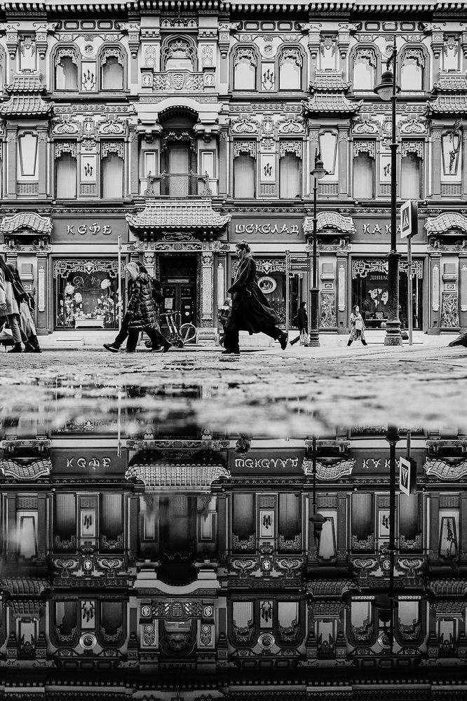 Photograph by Natalya Alekseenko