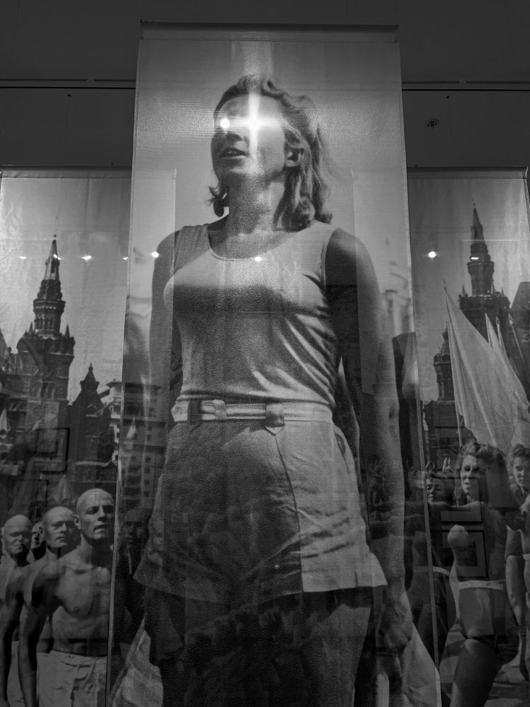 Photograph by Sergei Komlev