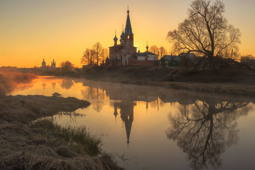 Photograph by Литвинов Александр