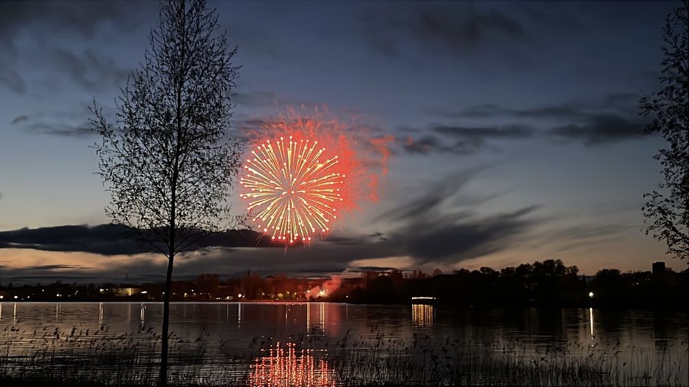 Photograph by Екатерина Одинцова