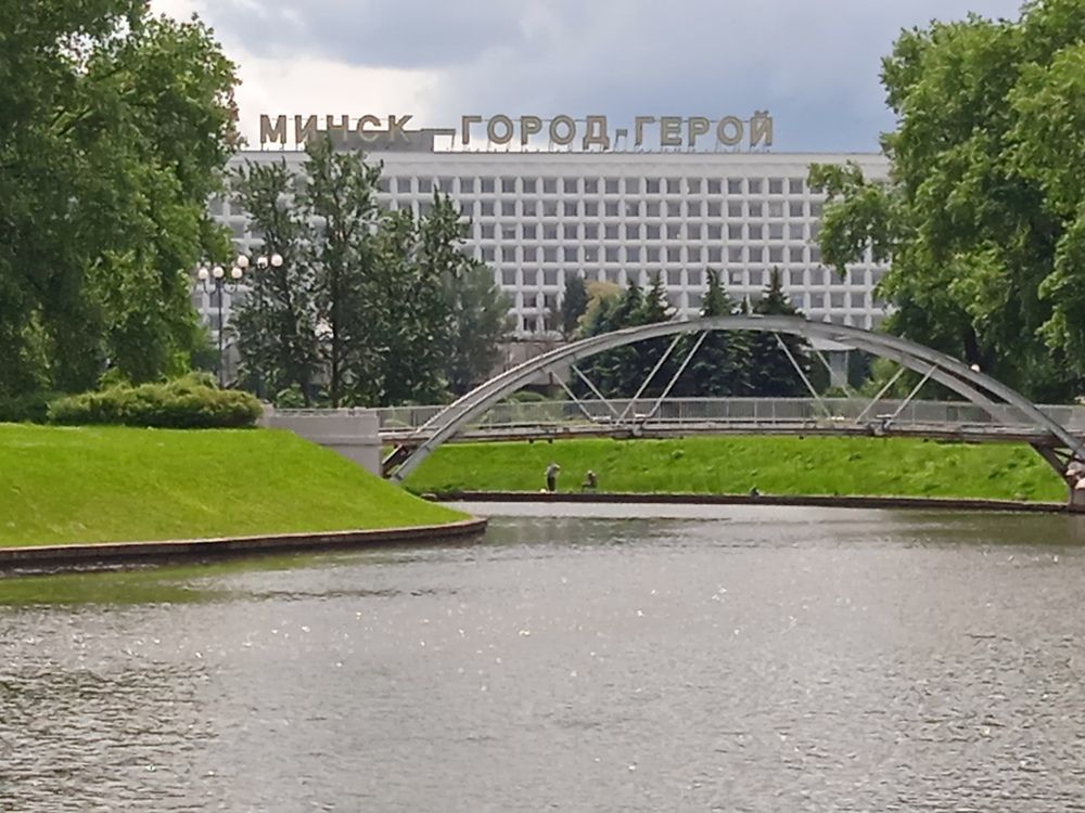 Photograph by Фёдор Викторович