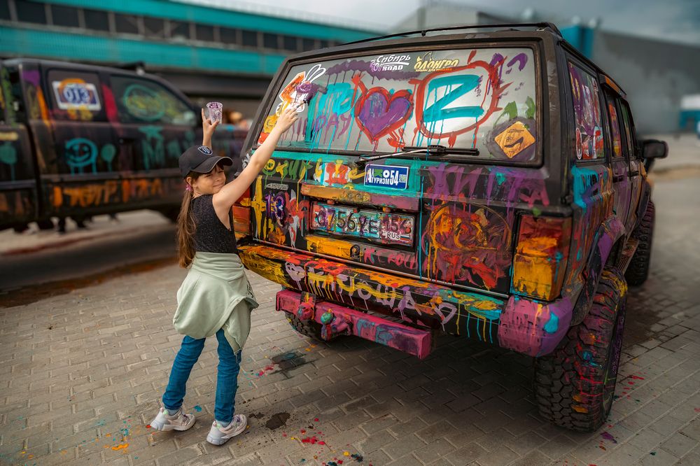 Photograph by Дмитрий Степанов