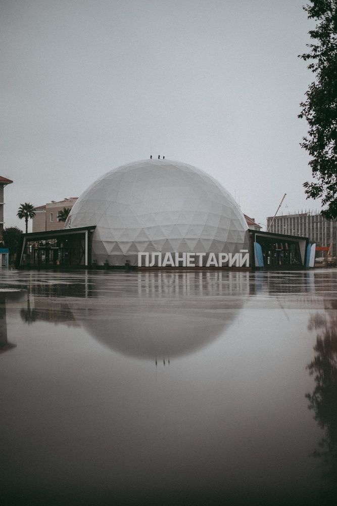 Photograph by Маргарита Поганова