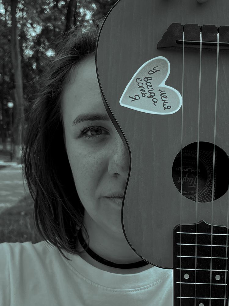 Photograph by Катерина Кирикова