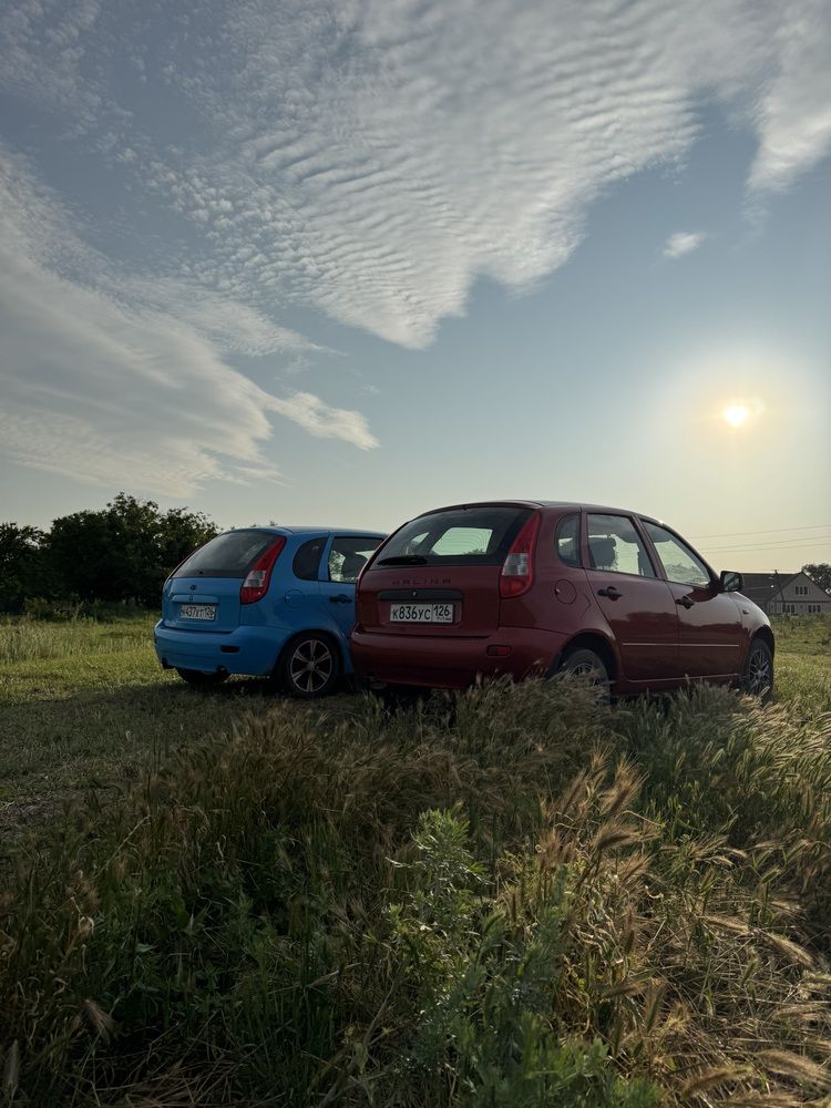 Photograph by Бойкова Наталия