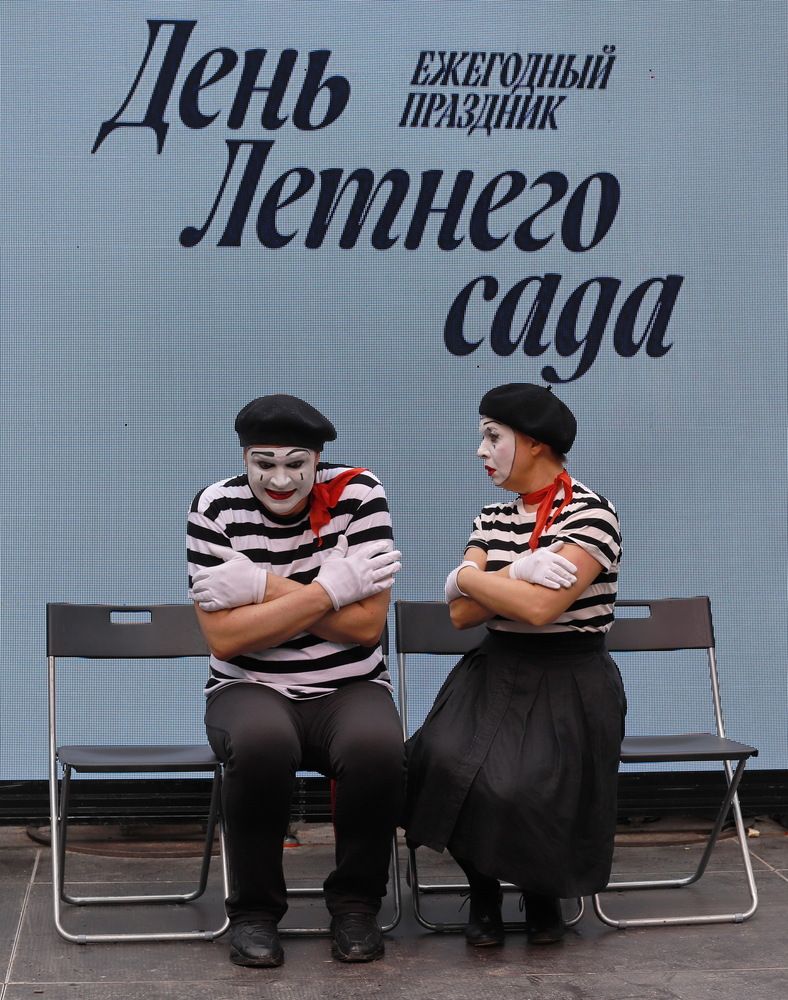 Photograph by Геннадий Капунов