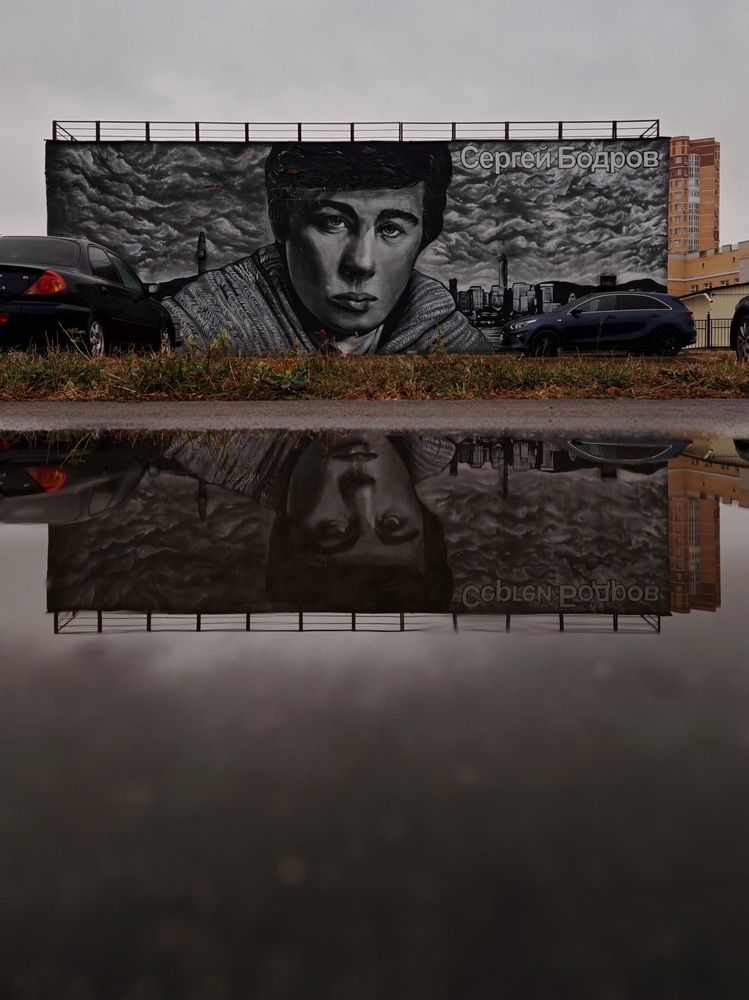 Photograph by Ольга