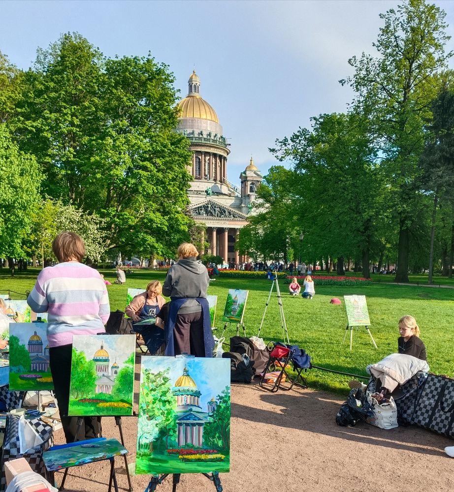 Photograph by Надежда Аксенова