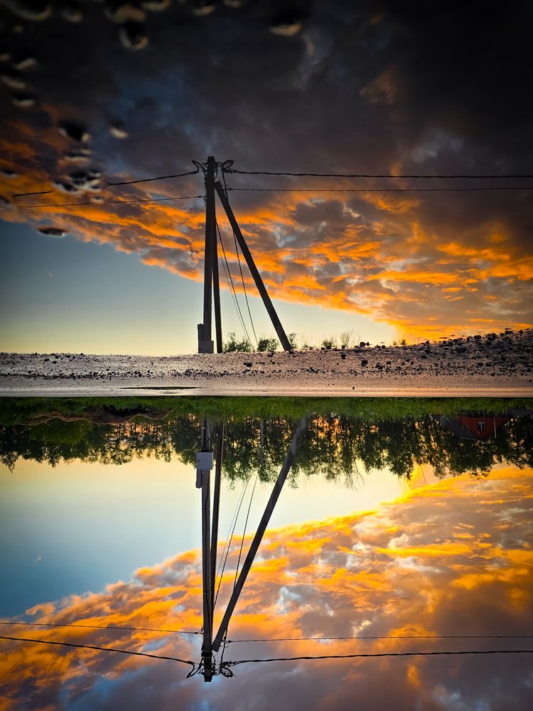 Photograph by Елена Сиушова