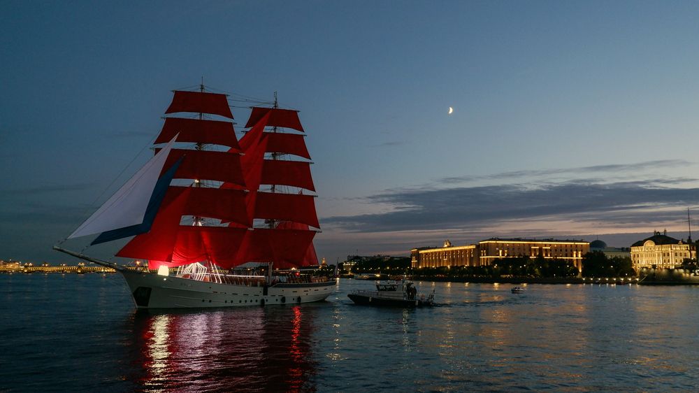 Алые паруса.