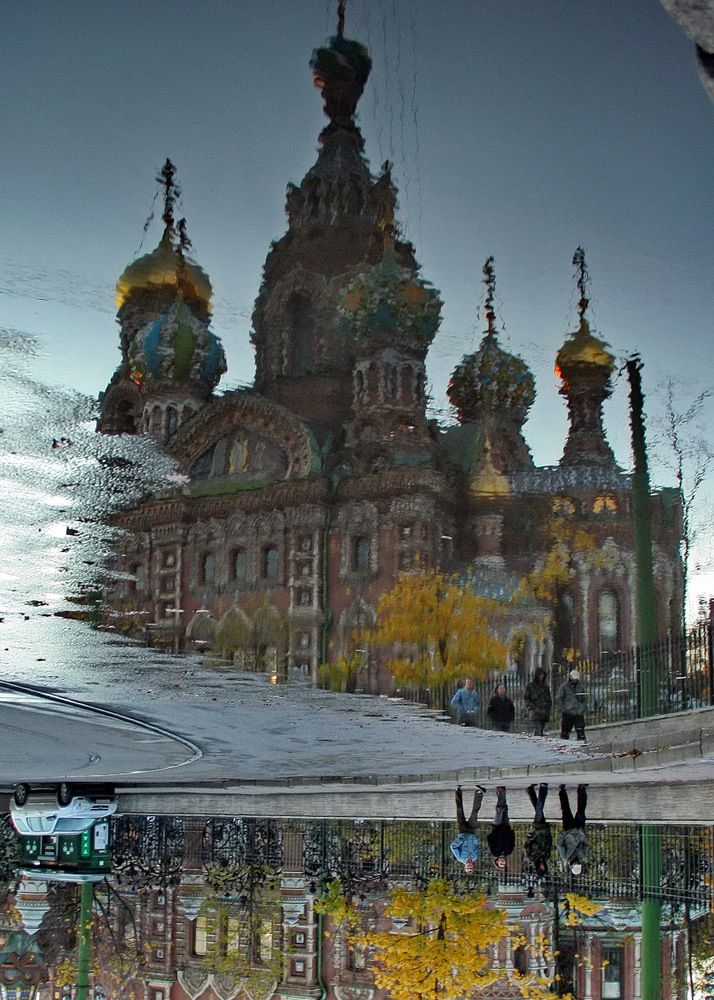 Photograph by Станислав Староверов