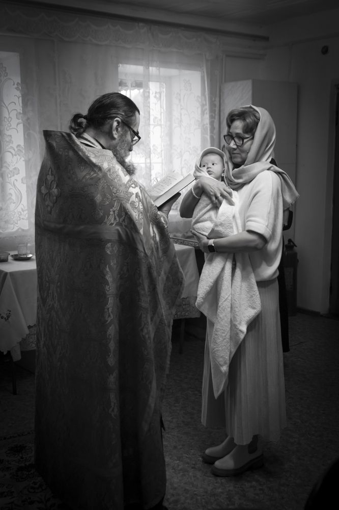 Photograph by Slavcan Vinnikov