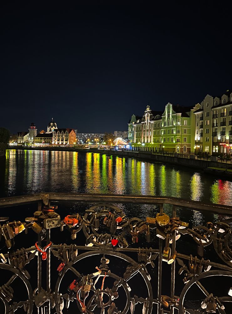 Photograph by Svetlana Tolkunova