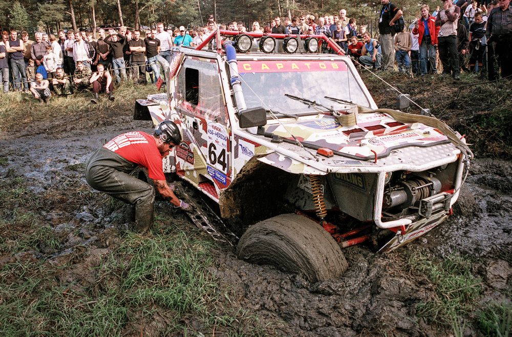 Photograph by Вячеслав Лычков