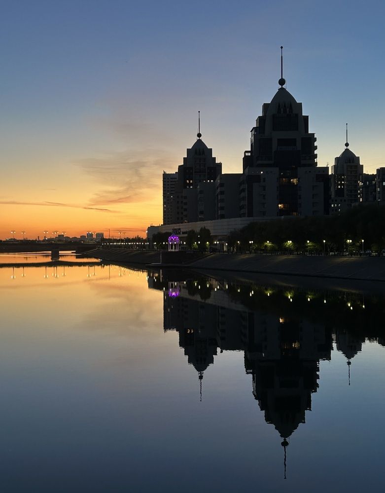 Астана (Astana)