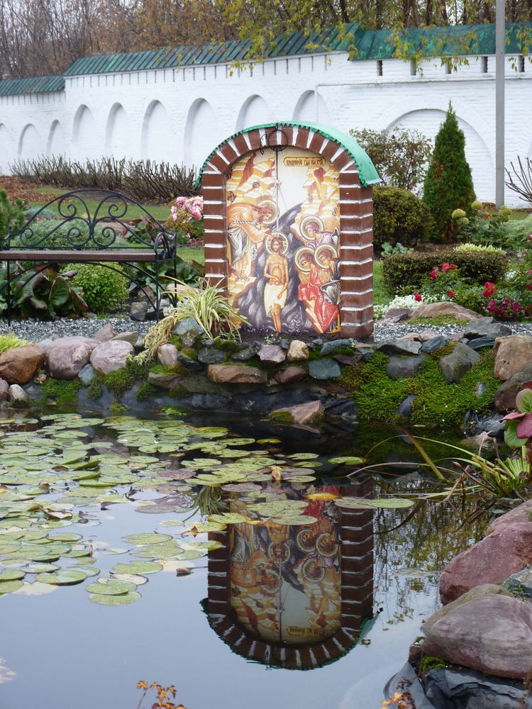 Photograph by Galina Leskova