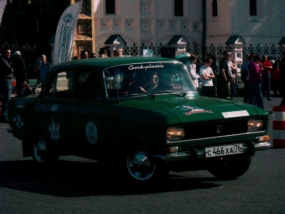 Photograph by Наталья Грекова