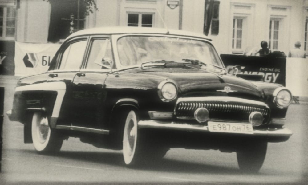 Photograph by Наталья Грекова