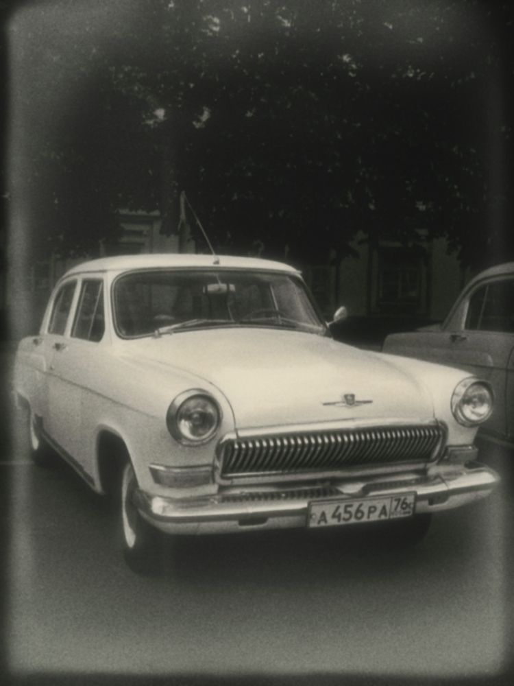 Photograph by Наталья Грекова