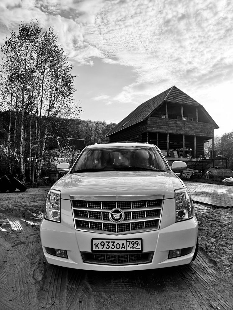 Photograph by София Лысова