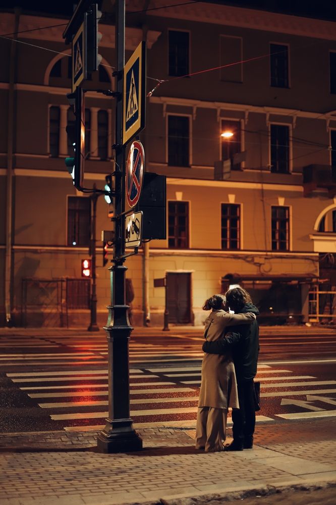 Спеши любить