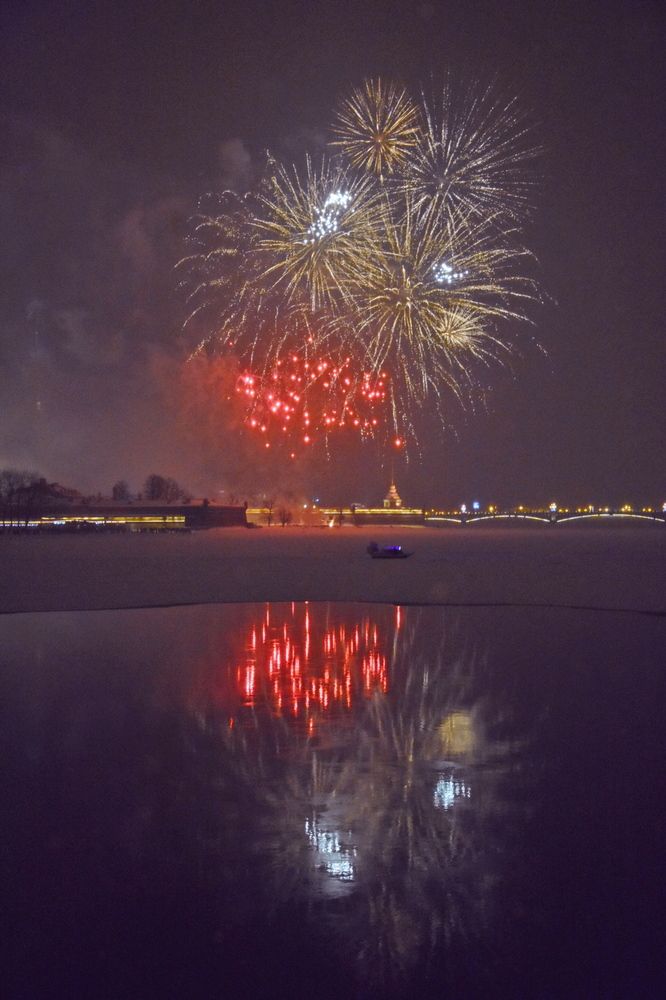 Рождественский солют