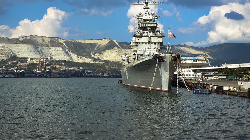 Photograph by Алексей Парамонов