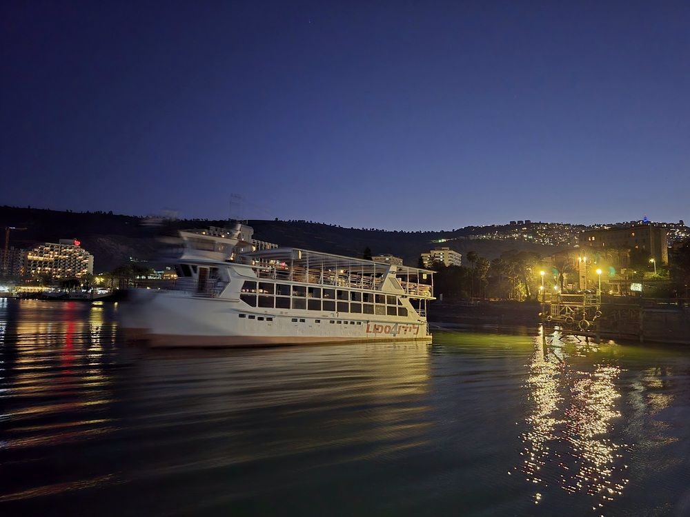 Photograph by Yulia Rotbach