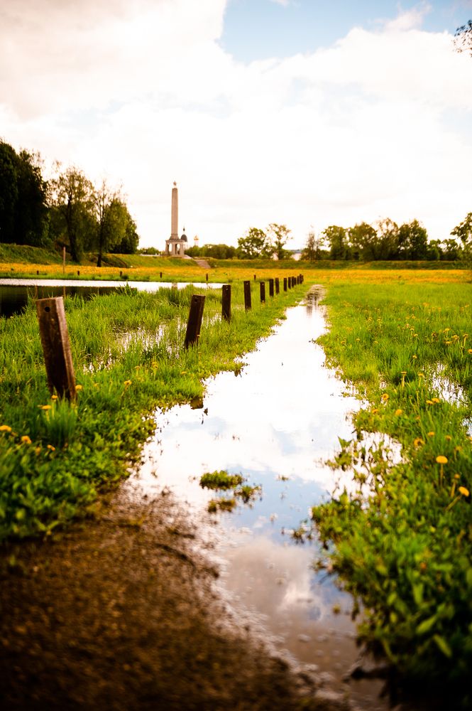 Photograph by Евгений Николаенков