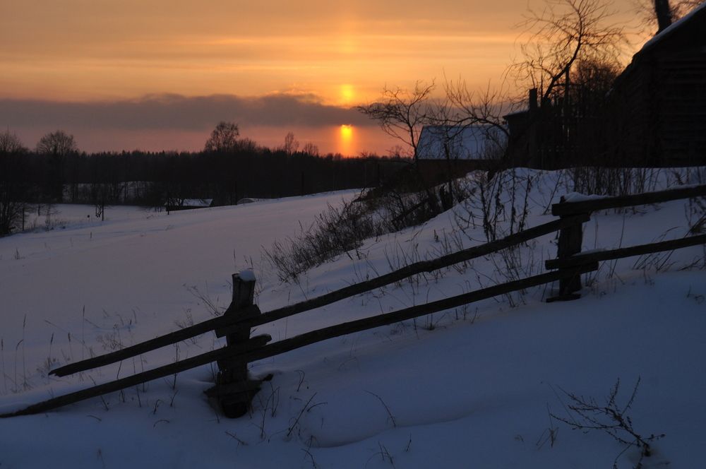 Photograph by Евгений Николаенков